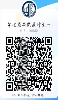 qrcode_1635571516134
