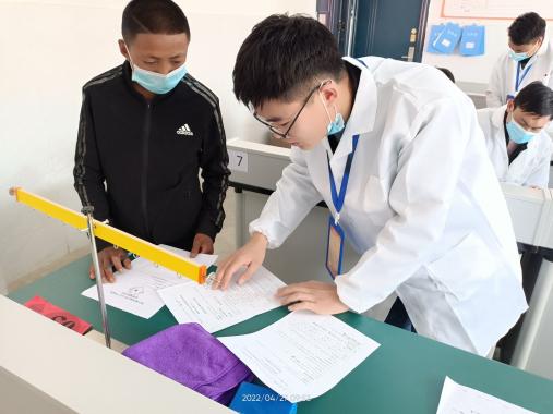 Cache_-57f532e1086d8243