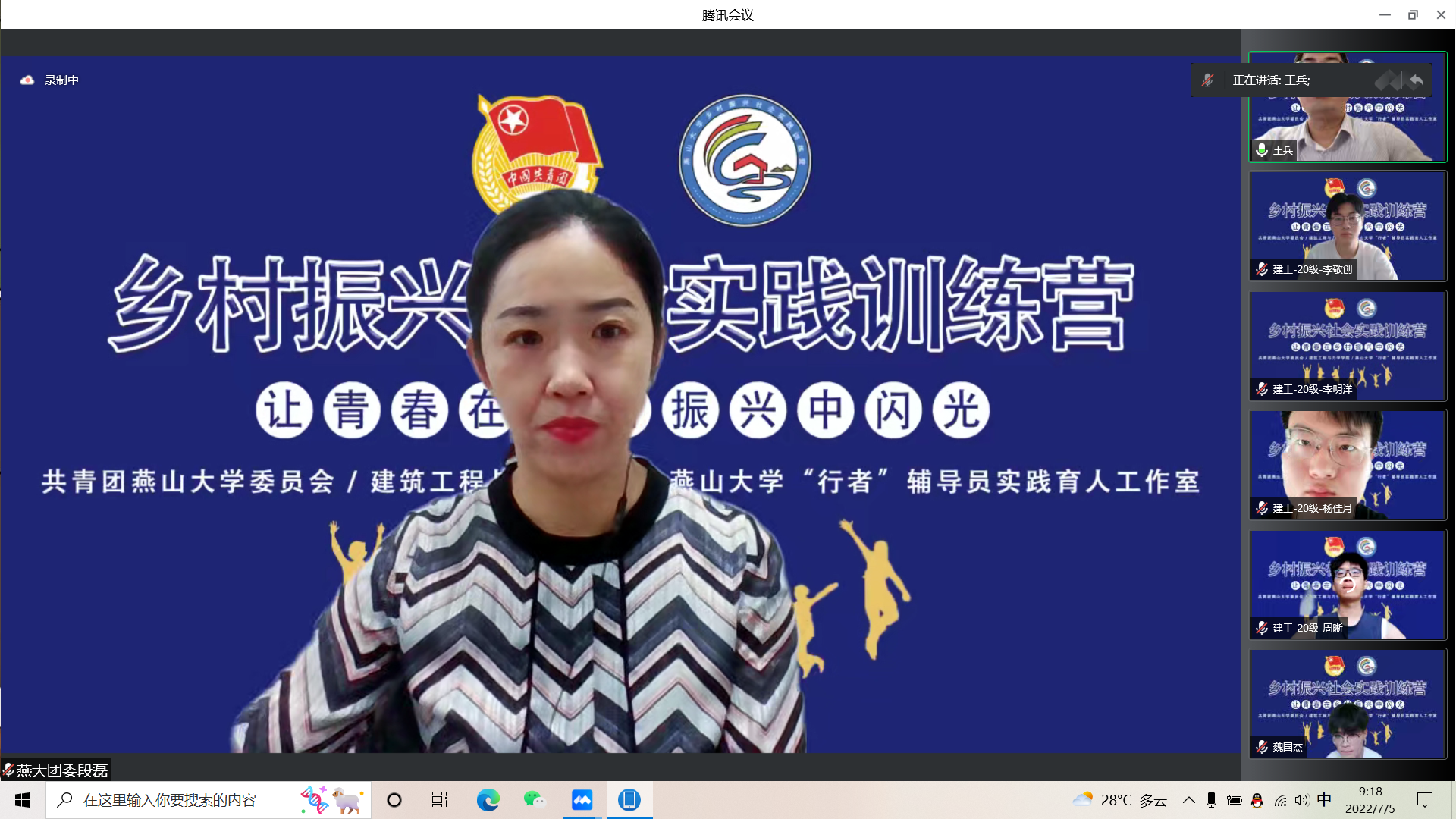 YT_0[~{S][[OR4456PX[W(J